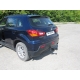 Фаркоп для Mitsubishi ASX 2010-2022 съемное крепление шара под американский квадрат