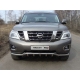 Защита передняя Кенгурятник с вставкой 60 мм ТСС для Nissan Patrol 2014-2021