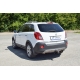 Фаркоп для Opel Antara 2006-2017 съемное крепление шара под американский квадрат