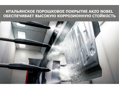 Защита магистралей + комплект крепежа, АвтоБРОНЯ, Сталь для, Jetour X70 Plus, V-1.6,Робот, передний, 2023-н.в.,Soueast DX8S. V-1.5, робот, передний, 2022-н.в.