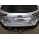 Фаркоп оцинкованный для оцинкованный Subaru Outback 2021-н.в. быстросъемное крепление шара