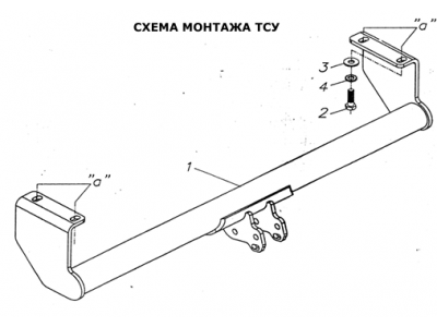 Фаркоп для Suzuki Grand Vitara XL7 1998-2005 крепление шара на двух болтах