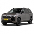 Защита картера Volkswagen Teramont Pro 2025-н.в. II (China Market)