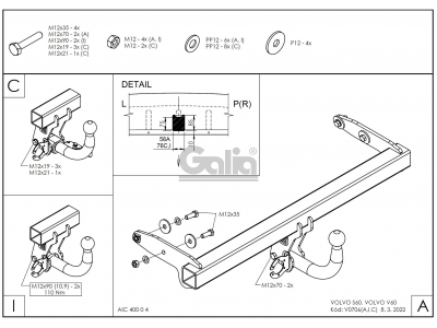 Фаркоп оцинкованный для Volvo S60 2010-2019, Volvo V60 2010-2019 условно-съемное крепление шара
