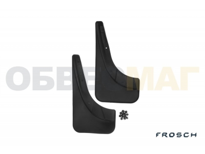 Брызговики задние 2 штуки Frosch для Fiat Grande Punto 2005-2009