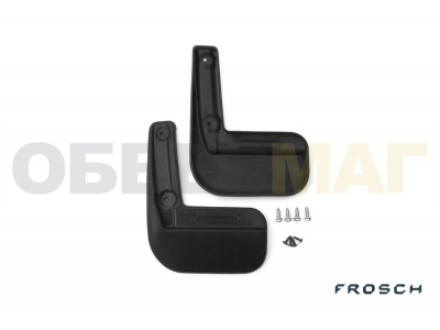 Брызговики задние 2 штуки Frosch для Hyundai Solaris 2014-2017