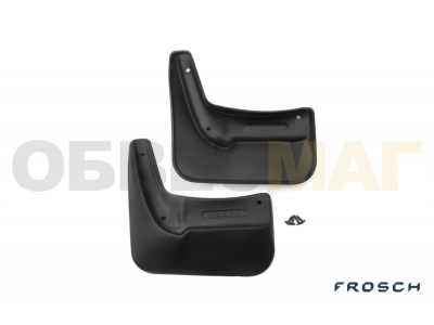 Брызговики задние 2 штуки Frosch для Renault Logan 2004-2015