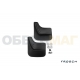 Брызговики задние Autofamily на седан 2 шт. Frosch для Geely Emgrand EC7 2012-2016