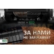 Защита картера ECO для 1,6 бензин МКПП Eco для Datsun, Lada Mi-DO, On-DO, Granta, Kalina 2004-2021