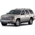 Защита бамперов Chevrolet Tahoe 900 2006-2014