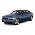 Фаркопы для BMW 7