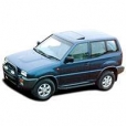 Ford Maverick 1993-2000