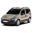 Фаркопы для Citroen Nemo
