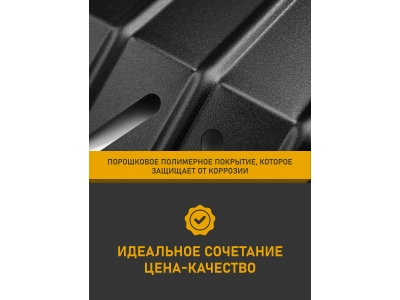 Защита картера для AUDI A4 8E (04-08) 2,0 бен. АТ / Ауди А4