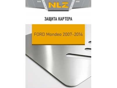 Защита картера Autofamily комплект для 2,0/2,3/2,5 бензин МКПП/АКПП для Ford Mondeo 2007-2015