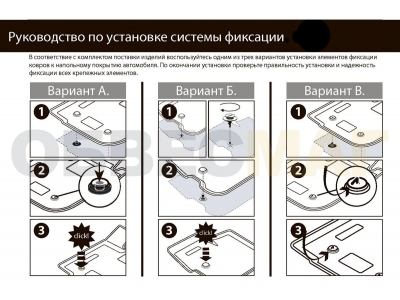 Коврики салона Rival литьевые резина 5 штук на седан и хетчбек для Hyundai Solaris/Kia Rio 2010-2017