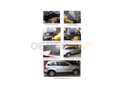 Пороги алюминиевые Rival Premium для Honda CR-V 2007-2012