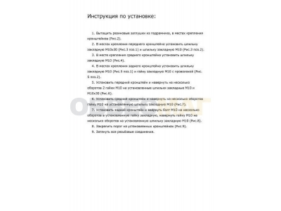 Пороги алюминиевые Rival Premium для Hyundai Santa Fe 2006-2012