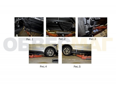 Пороги алюминиевые Rival Premium для Kia Sorento 2012-2020