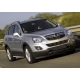 Пороги алюминиевые Rival Premium для Chevrolet Captiva/Opel Antara 2010-2016
