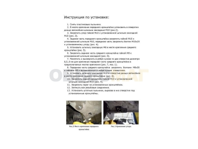 Пороги алюминиевые Rival Premium для Toyota RAV4 Длинная база 2006-2013