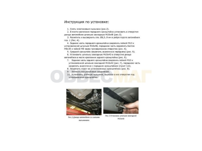 Пороги алюминиевые Rival Black для Toyota Highlander 2007-2014