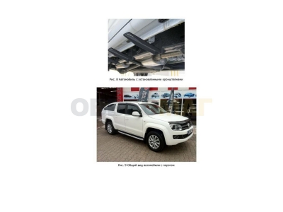 Пороги алюминиевые Rival Premium для Volkswagen Amarok 2010-2021