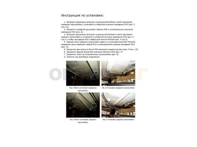 Пороги алюминиевые Rival Black New для Skoda Yeti 2009-2018