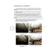 Пороги алюминиевые Rival Black New для Skoda Yeti 2009-2018