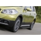 Пороги алюминиевые Rival Black New для Suzuki Vitara 2015-2021 F173ALB.5503.1