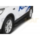Пороги алюминиевые Rival Black New для Ford Kuga 2016-2021