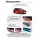 Накладки порогов Rival с надписью 4 штуки для Kia Ceed 2012-2018