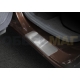 Накладки порогов Rival с надписью 4 штуки для Renault Kaptur 2016-2021