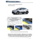 Накладки порогов Rival с надписью 4 штуки для Toyota C-HR 2018-2021