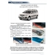 Накладки порогов Rival с надписью 4 штуки для Lada Largus 2012-2021