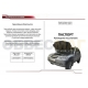 Упоры капота Автоупор 2 штуки для Chevrolet Niva 2002-2020