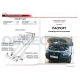Упоры капота Автоупор 2 штуки для Газель Бизнес 2003-2010