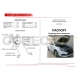 Упоры капота Автоупор 2 штуки для Lada Vesta 2015-2021