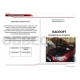 Упоры капота Автоупор 2 штуки для Mitsubishi ASX 2013-2019