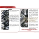 Упоры капота Автоупор 2 штуки для Mitsubishi Outlander 2012-2021
