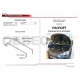 Упоры капота Автоупор 2 штуки для Nissan Sentra 2012-2017