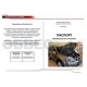Упоры капота Автоупор 2 штуки для Nissan X-Trail T31 2007-2015