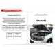Упоры капота Автоупор 2 штуки для Suzuki Grand Vitara 2005-2015