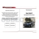 Упоры капота Автоупор 2 штуки для Toyota Corolla 2013-2018