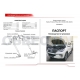 Упоры капота Автоупор 2 штуки для Toyota Fortuner/Hilux 2015-2021