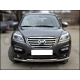 Защита передняя двойная 60-53 мм для Lifan X-60 2011-2016