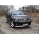 Защита передняя двойная 76-50 мм ТСС для Chevrolet Tahoe 2014-2016