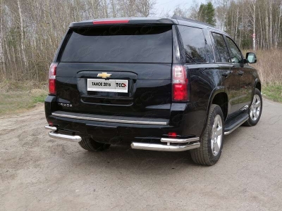 Защита задняя двойные уголки 76-42 мм ТСС для Chevrolet Tahoe 2016-2021