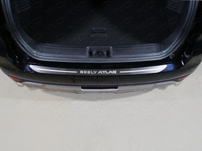 Накладка на задний бампер шлифованный лист надпись Geely Atlas для Geely Atlas 2018-2021