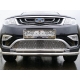 Защита передняя двойная 60-42 мм для Geely Atlas 2018-2021